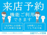 ノート 1.2 X 