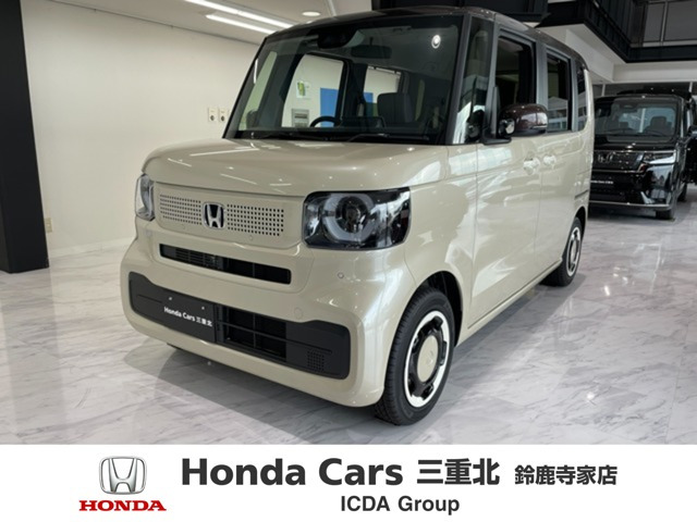 N-BOX ファッションスタイル 2トーン 