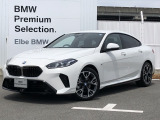 BMW 2シリーズグランクーペ