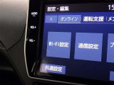 AM/FMラジオ付きです♪