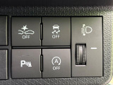 【スマートアシスト】走行中に前方の車両等を認識し、衝突しそうな時は警報とブレーキで衝突回避と被害軽減をアシスト。より安全にドライブをお楽しみいただけます。