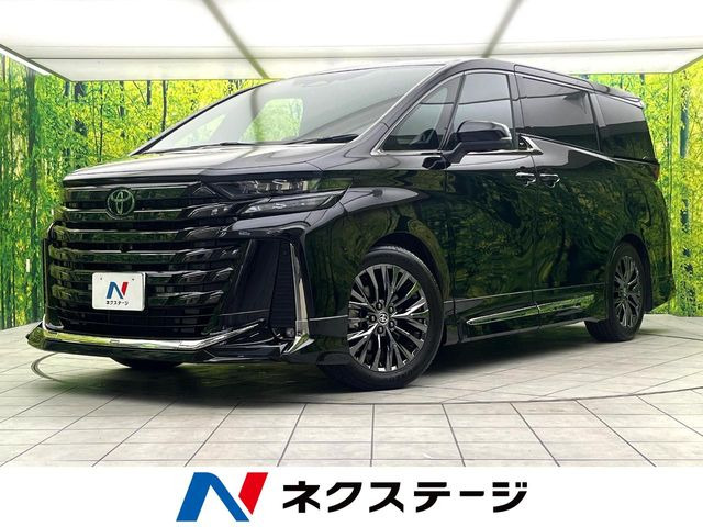 トヨタ ヴェルファイア 