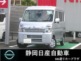 令和8年式 NV100クリッパーバンGX登録未使用車が入荷致しました