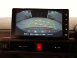 バックガイドモニターを装備しており、後方の安全確認や車両姿勢の把握がしやすいです。