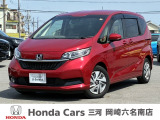 閲覧ありがとうございます。ホンダカーズ三河岡崎六名南店です。お客様にピッタリの一台を一緒に探したいと思います。では、最後までご覧下さい!