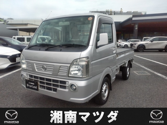 日産 NT100クリッパー 