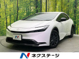 禁煙車 純正8型ディスプレイオーディオ セーフティセンス