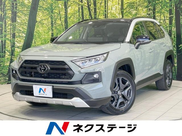 トヨタ RAV4 