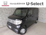ホンダ N-VAN