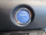 スマートキー装備車なので、キーを取り出さなくてもエンジン始動が可能です。