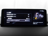 リアバンパーの内側に設置したセンサーで側方・後方からの車両接近を感知し、ドアミラーの鏡面に備えたインジケーターの点滅でドライバーに通知♪ドライバーの安全確認をサポート致します。