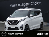 当店の車をご覧頂きありがとうございます 。気になる事等遠慮なくお気軽にご連絡下さい。 支払い総額は浜松市近辺登録納車となっております。 県外の方は行政書士代、陸送代が別途かかりますのでご相談を。