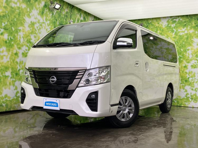 NV350キャラバン 2.0 プレミアムGX ロング 