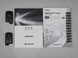 スペアキー・取扱い説明書も有ります。