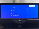 ブルートゥースに接続することにより、スマホに入ったお気に入りの音楽を車内で楽しむことができます♪あると本当に便利な機能になっています!