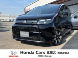 ホンダ フリード