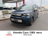 ホンダ フリード