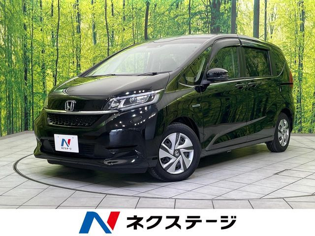 ホンダ フリードハイブリッド 