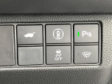 【パワーバックドア】スマートキーや運転席のボタンを押すだけでリアゲートが自動で開閉します!荷物を持っている時や、高い位置にあるバックドアを閉める際に便利な機能です♪