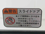 気持ちよく快適にお乗りいただけるように、外装を美しく仕上げるだけでなく内装も細部にいたるまで徹底した清掃・洗浄を実施してお客様にお届けいたします。
