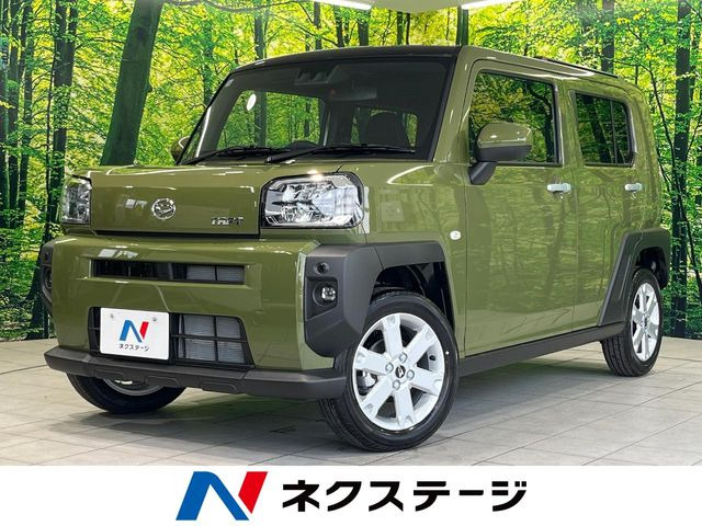 タフト G