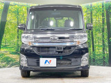 弊社では、全車『修復歴なし』のお車のみ取り扱っております。専任バイヤーによる厳選した仕入れの後、入庫後の車両チェックを行い、ネクステージが認定した高品質な中古車をご提供しております。