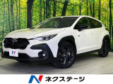 純正11.6型ナビ 全周囲カメラ アイサイトセイフティプラス 禁煙車