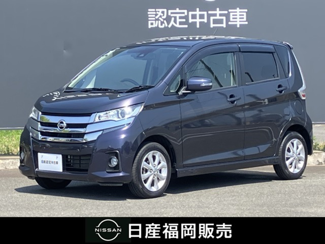 日産 デイズ 