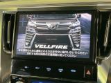 【純正ナビ】人気の純正ナビを装備しております。ナビの使いやすさはもちろん、オーディオ機能も充実!キャンプや旅行はもちろん、通勤や買い物など普段のドライブも楽しくなるはず♪
