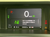 メーターパネル