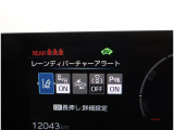 コーナーセンサーを車の前後に装備。障害物までの距離に応じて警告音を変えてお知らせ。縦列駐車時や駐車場・車庫などでの取り回しをサポートします。詳細は販売店スタッフまでおたずねください。