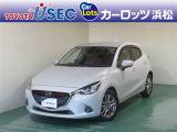 精悍でエレガントなデザインのマツダ・デミオ。運転しやすく「走る楽しさ」を味わえるクルマです!