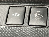 エコモードやEVモードを使って燃費向上につなげて下さい♪高速ではスポーツモードを使うと快適ですよ!