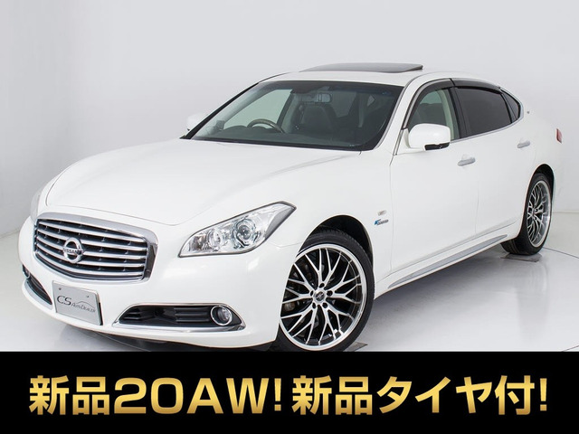 シーマハイブリッド 3.5 VIP ワンオーナー サンルーフ 黒革 新品20AW
