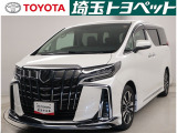 トヨタ アルファード