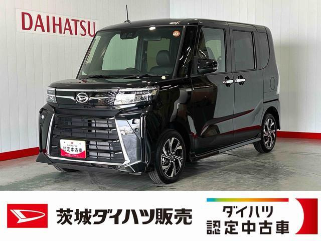 タントカスタム X リミテッド 