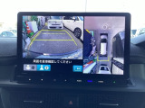 カメラで映した周囲の映像をナビゲーション画面に表示し、ドライバーの死角を減らすことで運転負荷を軽減するマルチビューカメラシステム装備です!