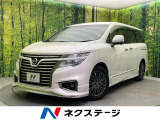 禁煙車 純正ナビ フリップダウンモニター アラウンドビューモニター