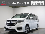 ホンダカーズ千葉 U-Selectちはら台へようこそ! 当社お墨付き車両!人気車両で充実装備の一台!おススメです☆どうぞご覧くださいませ☆