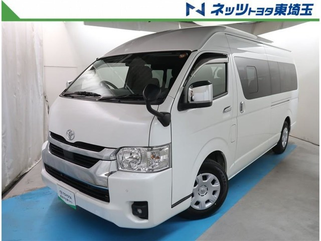 トヨタ ハイエース 