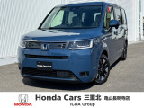 ホンダ ステップワゴン