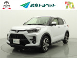 岐阜トヨペットの在庫車両をご覧いただき、誠にありがとうございます。ご希望の1台をお探しください。岐阜トヨペット全店舗で購入可能です。きっとお探しの1台が見つかると思います。