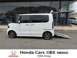 お気軽に059-378-2122へご連絡ください!!スタッフ一同ご連絡お待ちしております!