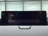 Bluetoothに接続することで、スマートフォンに入っている音楽アプリを車内で楽しめたり、通話が出来ます♪