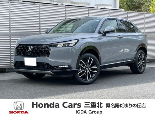 ホンダ ヴェゼル 