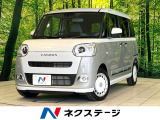純正SDナビ 全周囲カメラ 衝突被害軽減システム 両側電動ドア 禁煙車