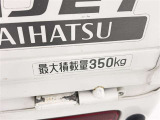 この量まで車に積載することができます。 沢山、積載できるので色んな使い方が出来ちゃいますね。