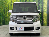 弊社では、全車『修復歴なし』のお車のみ取り扱っております。専任バイヤーによる厳選した仕入れの後、入庫後の車両チェックを行い、ネクステージが認定した高品質な中古車をご提供しております。