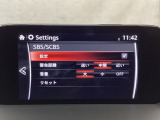 スマートブレーキサポート搭載!衝突の危険性が高い状況下でブレーキ制御を行い、衝突時の被害を軽減します!