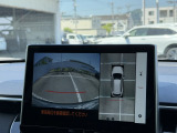 駐車時に便利な全方位モニターが付いていますので車庫入れも安心&安全です!